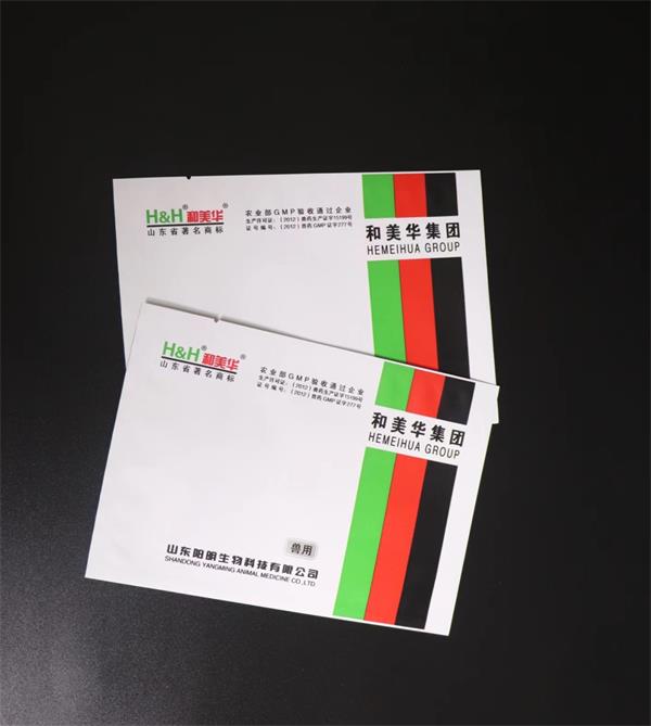 食品袋塑料顆粒是什么等級？