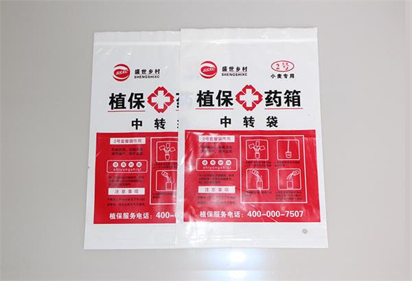 濟(jì)南塑料袋_如何辨別的塑料袋的掉色問(wèn)題？