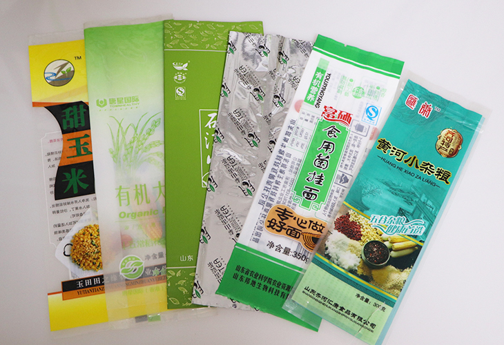 塑料袋訂做需要樣品嗎？